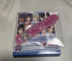 ウマ娘 称号アクリルバッジ コレクション セイウンスカイのサムネイル