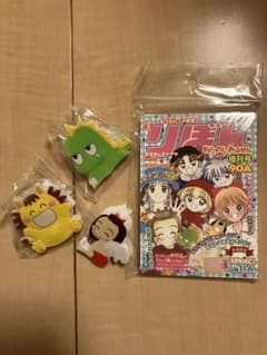 りぼん60周年プレミアムステーショナリーシリーズのサムネイル