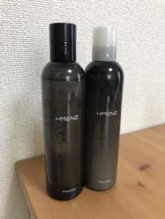 HMENZ  メンズ　シャンプー　トリートメント　SETのサムネイル