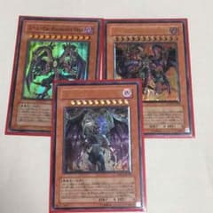 遊戯王のサムネイル