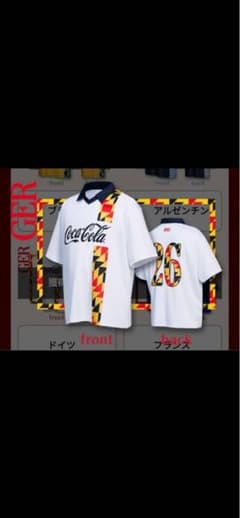 Coca-Cola ドイツ代表 ユニフォーム 26のサムネイル