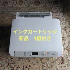 新品インク1組付き　PX-S840のサムネイル