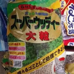 流せる木製猫砂 スーパーウッディーのサムネイル