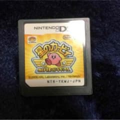 星のカービィのサムネイル