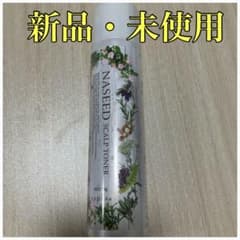 ナシードスキャルプトナー（頭皮用化粧水）のサムネイル