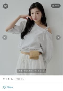 【7分袖】肩リボンワンショルルーズスウェット