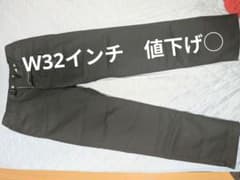 ザ・ノース・フェイス パープルレーベル／クールマックス チノ テーパードパンツ
