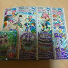 (水色クマ)デスティニーリボンアイドルSのサムネイル