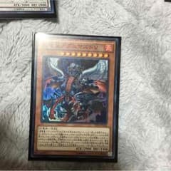 あしゅりん様 取り置きのサムネイル