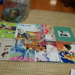 天理様 専用のサムネイル