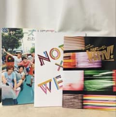 WEST. パンフレット(なうぇすと・WESTV) 写真集のサムネイル