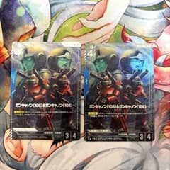 ガンダム GD04 R+ ガンキャノン 108&ガンキャノン 109 2枚セットのサムネイル