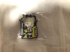 トガヒミコ　ラバーストラップのサムネイル