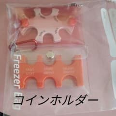 コインホルダーセットクリアケース付きのサムネイル