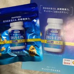 サントリー自然のちから DHA&EPA＋セサミンEXのサムネイル