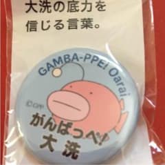ガルパン 缶バッジ ❗️お値下げ❗️のサムネイル