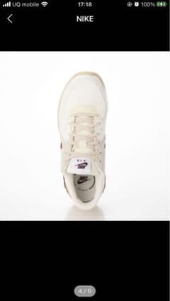 NIKE エアマックスエクシー　FB8940133のサムネイル