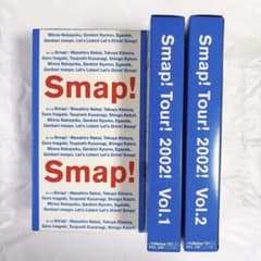 SMAPビデオセット Smap! Tour! 2002! Vol.1 & Vol.2 VHS ビデオ - メルカリ
