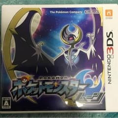 ポケットモンスター ムーンのサムネイル