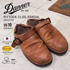 ダナー ピトック クロッグサンダル US10 日本製 Vibram - メルカリ
