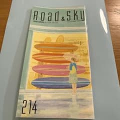 浜田省吾 ファンクラブ会報 214号 - メルカリ