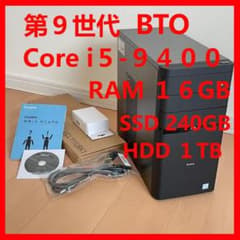 ミヤちゃん様専用　美品　デスクトップ PC   Corei5-9400のサムネイル
