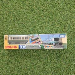 【中古】 プラレール S-47 サウンド江ノ電 500形 プラレール S-47 サウンド江ノ電500形 - メルカリ