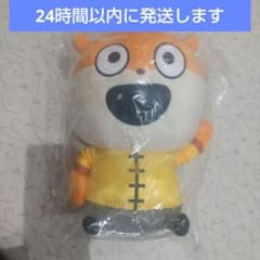 51 니시무라 유우지 쿠반쿠지 코네즈미상