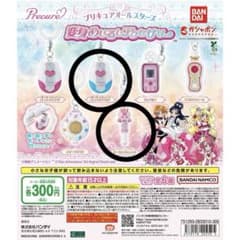 プリキュアオールスターズ 変身めじるしアクセサリーのサムネイル