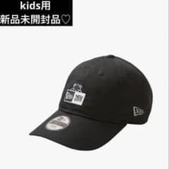 ファミリア　ニューエラ　キッズ　帽子 ファミリア ニューエラ 帽子（KIDS）〈NEW ERA® × familiar