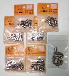 タナダボ9mm メン40個 ・オン30個のサムネイル