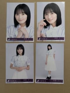 乃木坂46 遠藤さくら 42nd 是非に及ばず 封入生写真 コンプ - メルカリ