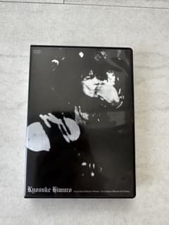 氷室京介 21st Century Boowys vs Himuro - メルカリ