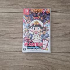 桃太郎電鉄 昭和 平成 令和も定番!のサムネイル