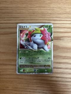 シェイミLV.X ポケモンカードのサムネイル