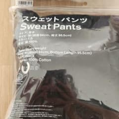 くま様専用♪スウェットパンツのサムネイル