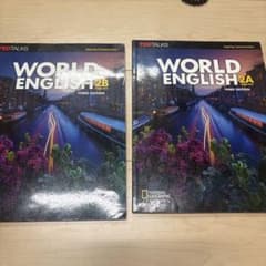 World English 2A 2B Combo Split 教科書のサムネイル