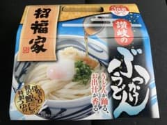 招福家 讃岐ぶっかけうどん 3食組 伊吹のいりこと贅沢鰹だしのサムネイル