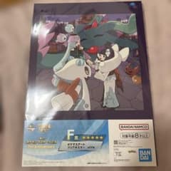 一番くじ ポケモンマスターズEX F賞 クリアポスター - メルカリ