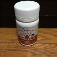 新品☆メタバリアスリムのサムネイル