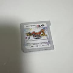 妖怪ウォッチ3 スキヤキ ニンテンドー3DS ソフトのサムネイル