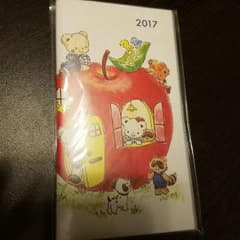 2017 ファミリア手帳のサムネイル