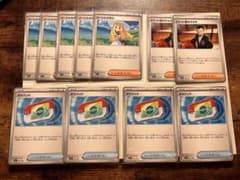 ポケモンカード トレーニングカードセットのサムネイル