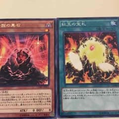とらさくさん専用のサムネイル