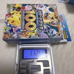 あ*ぽ様 ポケモンカード スタートデッキ100 112.5gのサムネイル