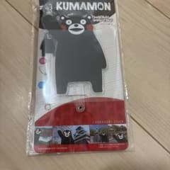 未開封くまモンのサムネイル