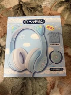 シナモロール 一番くじ ①ヘッドホン - メルカリ