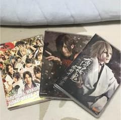 ミュージカル薄桜鬼DVDのサムネイル