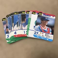 タカラプロ野球カードゲーム 94年度 ヤクルトスワローズ - メルカリ