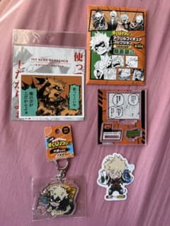ヒロアカ　爆豪勝己　グッズ　まとめ売り 僕のヒーローアカデミア